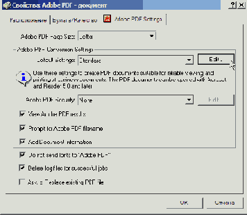   Adobe PDF 